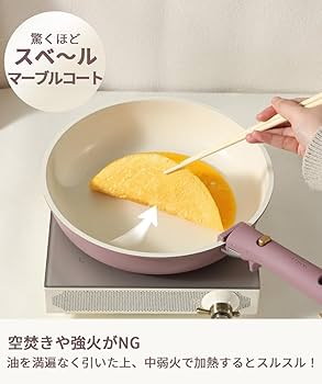 Amazon.co.jp: CAROTE カローテ フライパン セット12点 鍋セット IH Amazon.co.jp: CAROTE カローテ フライパン セット12点 鍋セット IH